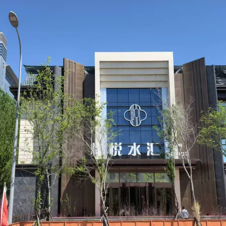 柏悅商務酒店