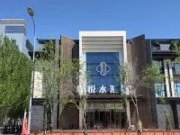 Baiyue Hotel - 무료 와이파이