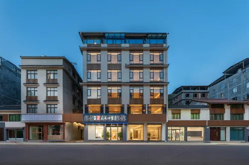 Cloud Seasons Hotel (Aba Songpan Ancient Town)