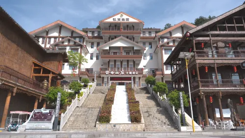 Yunzhong Mountain Villa Theme Hotel