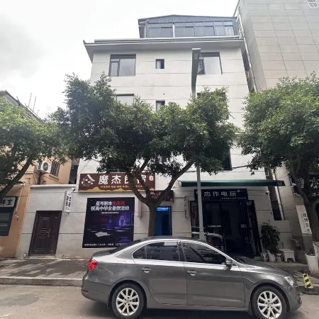 Mojie B&B (Jianshui Ancient City)