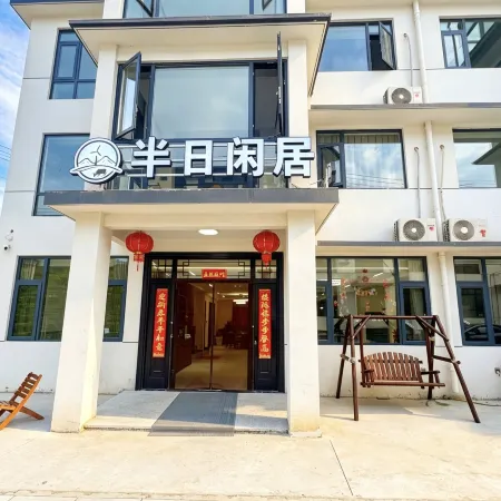 Banrixianju (Niucaoshan)