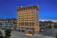 HanTing Hotel (Huocheng Qingshuihe) - parking