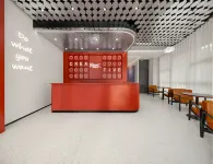 Homeinn YUNIK E-Sports Hotel (Qingdao Petroleum University Wangjiagang Subway Station) - pemandangan pegunungan