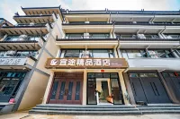 Yitu Boutique Hotel (Chenggong Yupu Hanquan Forest Wetland Park) - Cho phép mang theo thú cưng