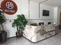 Xiarijiu Hotel (Yingkou Vocational and Technical College) - พร้อมWifi