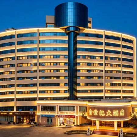 Jinshiji Hotel