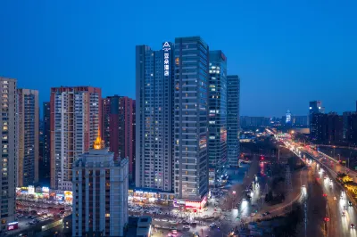 Atour Hotel (Shenyang Olympic Sports Yingpan Street) Hotels in Olympic center/Hun Nan
