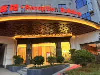 Huarong Hongfa International Hotel (People's Square) - parking