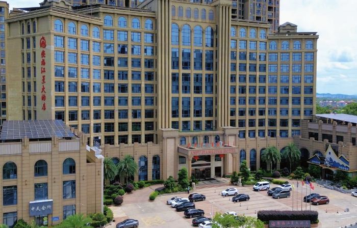 Anfu Jiangjing Hotel