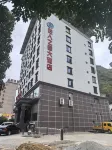 BA REN ZHI DU HOTEL - Bữa sáng
