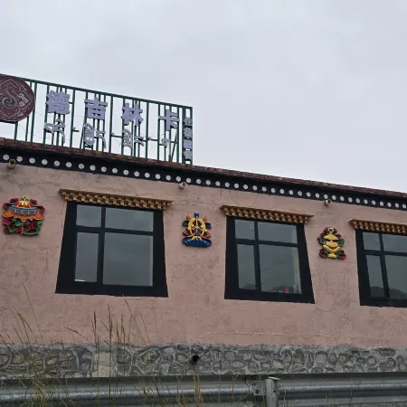 Deji Linka Homestay