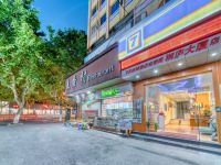 7天连锁酒店(桐庐大厦店) - 酒店外部