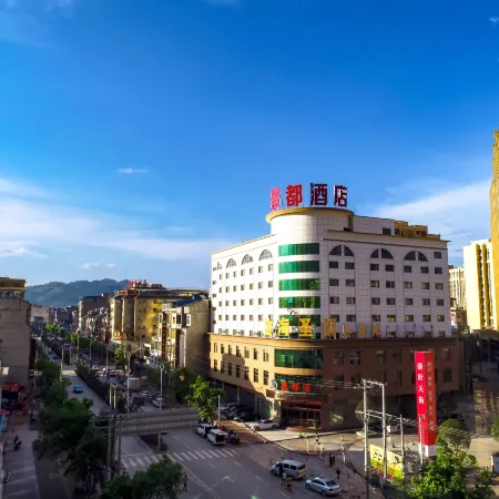 JD JINGDU HOTEL