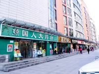 格林豪泰(十堰上海路店) - 酒店附近