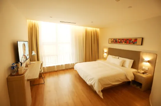 HanTing Hotel (Jingxing Weixin Road)