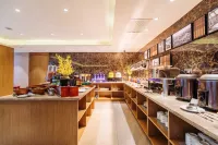 Starway Hotel (Baoji Administrative Center)