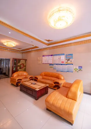 Fog Flower Business Hotel