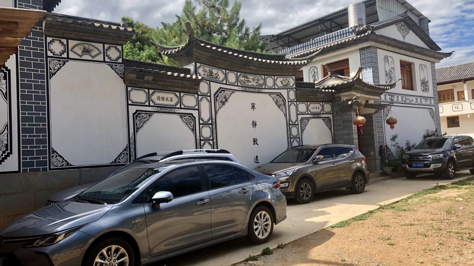 Sha Xi Duan Home Inn