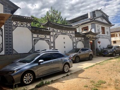 Sha Xi Duan Home Inn