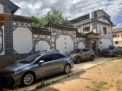 Jianchuan Duan Home Inn Hotels near Yujin Bridge