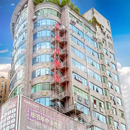 Wulong Hotel (Aimin Plaza)
