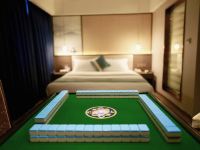 重庆世纪百年酒店 - 闲趣娱乐大床房