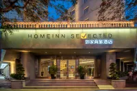 Homeinn Selected Hotel (Xiamen City Government Zhongshan Road) Các khách sạn ở Hạ Môn