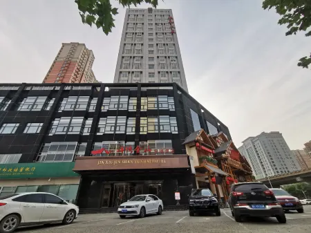 Jinxiu Jinshan Yunhai Hotel Отели рядом с достопримечательностью «Shijiazhuang Vocational Technology Institute»