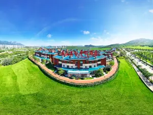 泰山美墅度假飯店（桃花峪登山口店）