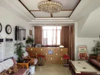 Shidian Red Group Hotel Hotels in Shidian