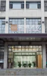 James Joyce Coffetel (Wuhan University of Science and TechnologJiayuan Road Subway Station)