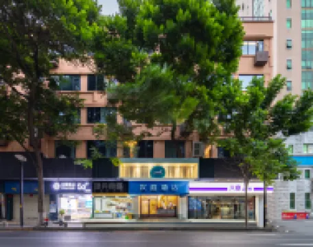 HanTing Hotel (Xiamen Railway Station) Hotels in Xiamen