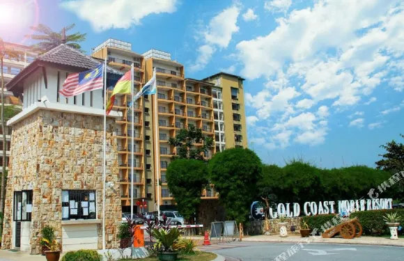 摩立黃金海岸度假村