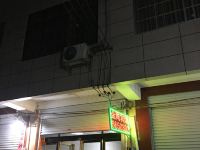 马山金湾便捷宾馆 - 酒店外部