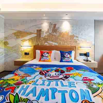 宿遷蘇寧廣場希爾頓歡朋酒店 Rooms