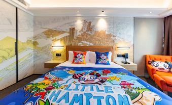 Hampton by Hilton Suqian Suning Plaza