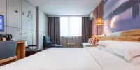 Tuke China Hotel (Taizhou Luqiao Convention and Exhibition Center) - Hotel Cozy Room (tweepersoonsbed) (bureau)