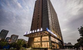 Xiruide Hotel Wuhan (Zhuankou Sports Center)