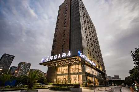 Xiruide Hotel Wuhan (Zhuankou Sports Center) Отели рядом с достопримечательностью «Wuhan Business College»