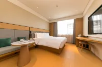JI Hotel (Yancheng Dafeng Renmin South Road) Hotels near Dafenggang Zoo
