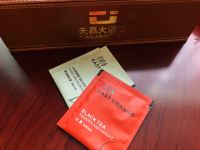礼县天嘉大酒店 - 豪华大床房