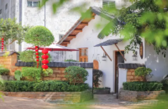 Xiangcun Siyue Guesthouse