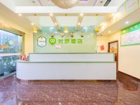 99优选酒店(重庆龙头寺火车北站店) - 公共区域