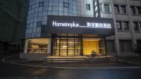 Home Inn Plus (Langxi Guogou Plaza)