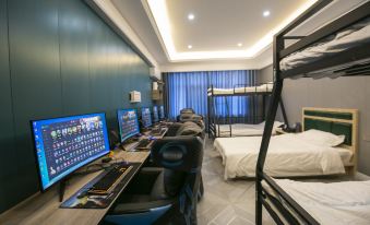 Xiaoxian Xinrui Network Theme Hotel