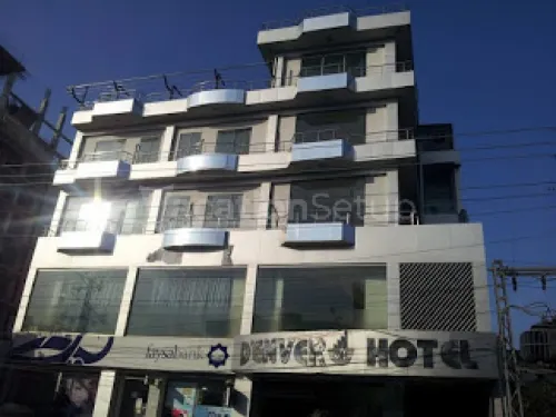 Denver Hotel Sialkot Hotels in Sialkot