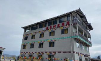 Hotels in Dawa Gengza