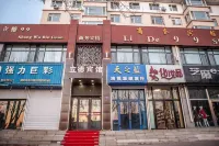 Lide 99 Busniess Inn Hotels in Dongliao