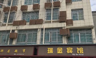 Jing'an Ruijin Hotel